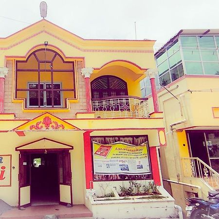 Hotel Ruchi เยอร์โคด ภายนอก รูปภาพ