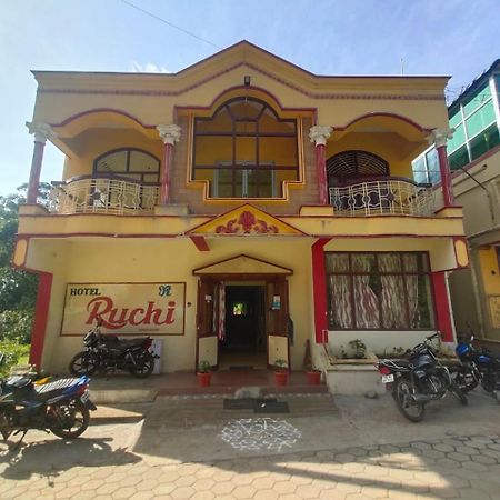 Hotel Ruchi เยอร์โคด ภายนอก รูปภาพ